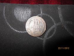 post-12688-0-79134800-1353597548_thumb.j