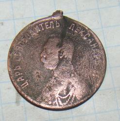 post-12774-0-04524600-1353774140_thumb.j