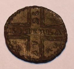 post-12774-0-23593400-1353776088_thumb.j