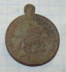 post-12774-0-30649500-1353667559_thumb.j