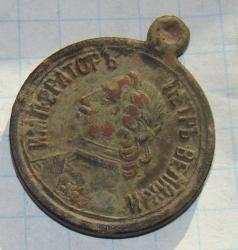 post-12774-0-42466300-1353667511_thumb.j