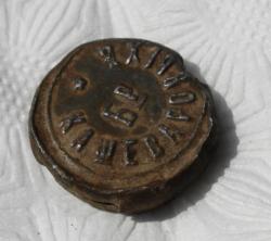 post-12774-0-51014000-1353609081_thumb.j