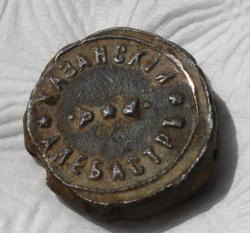 post-12774-0-54078100-1353609093_thumb.j