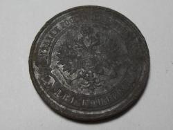 post-13973-0-70527000-1353851659_thumb.j