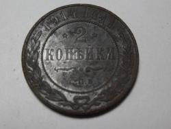 post-13973-0-99130300-1353851668_thumb.j