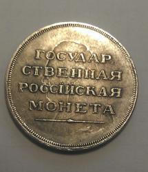 post-14333-0-56669700-1353578924_thumb.j