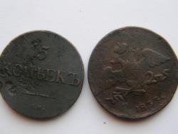 post-14547-0-03861200-1352452007_thumb.j