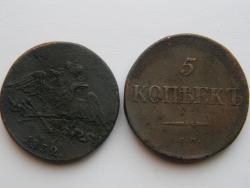 post-14547-0-13843900-1352451911_thumb.j