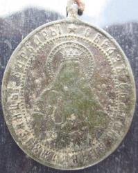 post-14547-0-39167600-1353068900_thumb.j