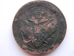 post-14547-0-57659100-1352452243_thumb.j