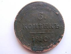 post-14547-0-65663900-1352452078_thumb.j