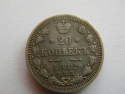 post-14547-0-77905600-1352452425_thumb.j