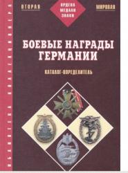 post-15736-0-25945500-1352138620_thumb.j