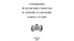 post-15736-0-81717300-1352045226_thumb.j