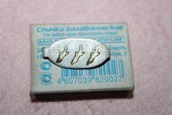 post-15895-0-95318500-1352096563_thumb.j