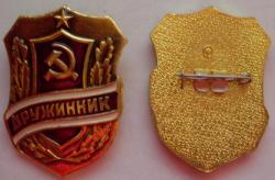 post-16452-0-50126900-1352317713_thumb.j