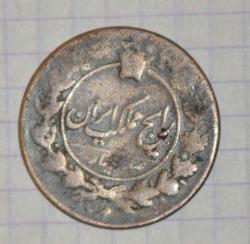 post-17146-0-66678900-1352118773_thumb.j