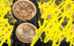 post-17252-0-13258500-1352303913_thumb.j