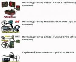 post-17252-0-44371700-1353891652_thumb.j