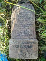 post-17497-0-03842900-1352654768_thumb.j