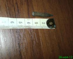 post-17557-0-93019300-1353754397_thumb.j