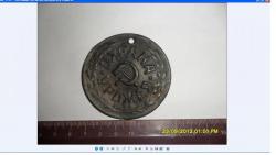 post-17606-0-68048700-1352814087_thumb.j