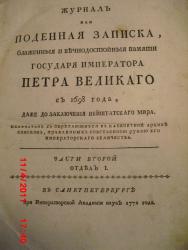 post-18456-0-16503500-1354208395_thumb.j