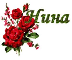 post-2102-0-01407200-1352763490_thumb.gi