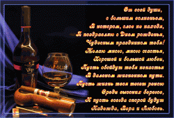 post-2838-0-67011300-1353874281_thumb.gi