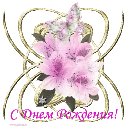 post-2838-0-95014500-1352787123_thumb.gi