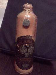 post-2956-0-21925500-1352983241_thumb.jp