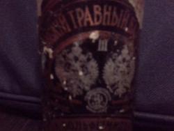 post-2956-0-23213400-1352983260_thumb.jp