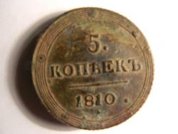 post-3295-0-51706300-1352035150_thumb.jp