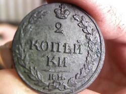 post-4269-0-18760300-1352188142_thumb.jp