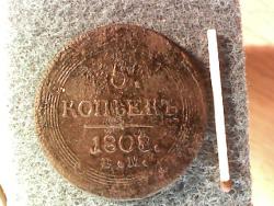 post-4269-0-54584000-1353247367_thumb.jp