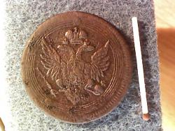 post-4269-0-74388200-1353247341_thumb.jp