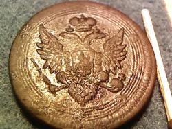 post-4269-0-93713900-1353247255_thumb.jp