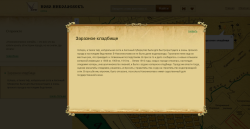 post-4445-0-26940200-1352436888_thumb.pn