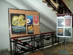 post-4485-0-17706300-1353944781_thumb.jp