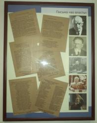 post-4485-0-34852900-1354208343_thumb.jp