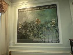 post-4485-0-93512600-1353944923_thumb.jp