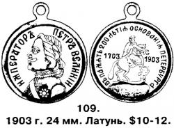 post-4489-0-15434000-1353707853_thumb.jp