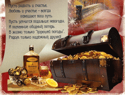 post-4844-0-09523000-1352006431_thumb.gi