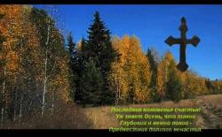 post-4844-0-11208700-1354123579_thumb.jp