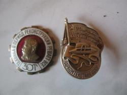 post-5580-0-84725600-1353487373_thumb.jp