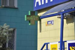 post-6129-0-04615600-1352214174_thumb.jp