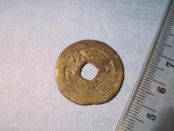 post-6245-0-87825300-1353588389_thumb.jp