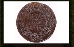 post-6685-0-58496200-1354290137_thumb.jp