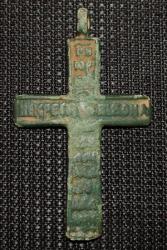 post-7141-0-70247000-1354114943_thumb.jp