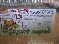 post-7597-0-55859800-1352991429_thumb.jp